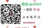 新加坡高新汽车钣金工  人在新加坡可以去店里试工  微信：xjp3042