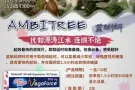印度伟哥希爱力蓝钻蓝蝌蚪，送货上门