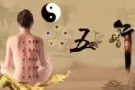 家庭式按摩来就送艾炙、泥炙，杆经、拔罐、刮痧、采耳