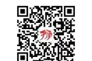 稳定普工 加班多  月休8 都有老雇主 送过人 可以直接面试 加微信cdp511476308