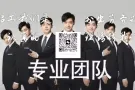 专业新加坡劳务办理，价格优惠，欢迎免费咨询