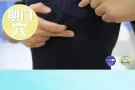放松式按摩足疗 专业服务女士