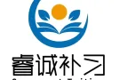 招收英文 数理化 老师