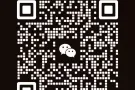 高薪普工单子，直接加微信 haogongzuo521