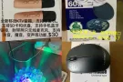 20多样物品闲置，处理！图片上有介绍和价格！