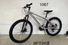 全新处理成人折叠80-其它都是150-leep预售180