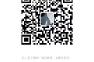 电话卡低价处理，高价收银行卡