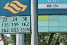 Amk普通房出租