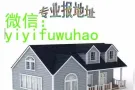 宏茂桥出租，近地铁站（长期有效）