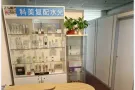 市区美容院招租或出顶