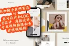 专业设计公司 平面设计，海报，宣传单设计，名片设计，标志，视频拍摄，视频编辑