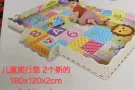 全新婴儿滑梯 坐便器 爬行垫 便宜出