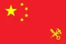 中国人准证厨师WP/SP创业 你租个咖啡店摊位 你当老板 麻辣香锅 日本 煮炒 等等 工厂五天制