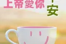 宏茂桥（560209）男搭房