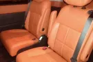 汽车内饰包装