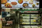 麻辣香锅档口出兑