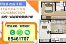 本地注册   一站式服务    值得信任的选择