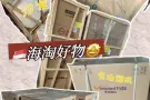 中国至新马泰双清门到门
