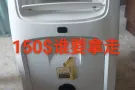 移动空调