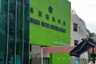 实龙岗北四巷Blk501招女搭房