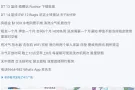 冷气主人房出租 男生环境  接受单男 两男 男搭房