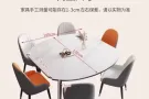 全新餐桌低价