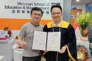 找新工作？提升学历？长期发展？不访来了解看看