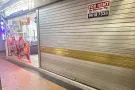 外国人可以买且无额外印花税的单层店铺出租出售