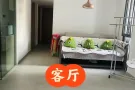 后港92街公寓 招女生1位