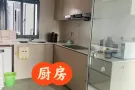 后港公寓主人房招1位女生