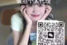 新加坡工作，MD、 中国人 都可以办理  现在办理快 单子多 很多好岗位有空位， 有需要可以加微信 Agency0003