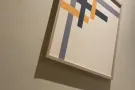湖畔地铁站男搭房四人间