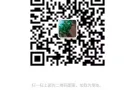 电话卡低价处理，高价收银行卡