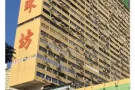 主人房