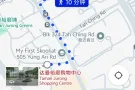 湖畔地铁站旁边，靠近达曼裕廊，步行7分钟，楼下就有咖啡店，24小时超市，男女搭房，夫妻房