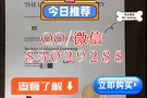 高学历→更好的工作→更优质的配偶选择权→下一代的教育优势，形成正向循环！