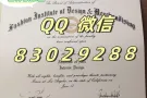 大学毕业 证书Q*微830-292-88 loveliness.gif大学毕业 证书成绩单，雅思 托福 高分可得*
