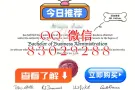 ≤UToronto毕业证≥Q/微83029288回国学历认证办加拿大多伦多大学毕业 证书