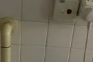 🏘全岛承接 1⃣疏通，马桶，地漏，洗‬菜池，各种管道堵‬塞，机器疏通，通不好不收费 2⃣室内油漆、油门‬修补墙面，刮