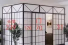 巴西立大牌417普通房出租