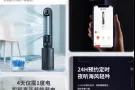 出售全新无叶风扇