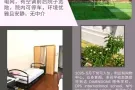 高文排屋,院内可停车,近德福,博伟,实龙岗