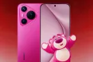 全新未拆封，Huawei手机Pura70，未激活1年保修，运行内存12gb，储存256g。可以帮忙下载谷歌商店和应用。