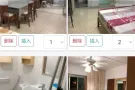 Blk 848 Woodlands MRT. 4 人可以住，包水电费。$2250   ,2 房一厅，整间