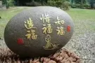 文礼大牌273B招男搭房 报本屋地址 97393451叶小姐
