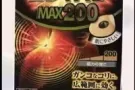 从日本买回的畅销日本40年磁气贴.24粒装.未拆封，只卖$36， 电：91467693