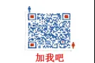 裕廊东（裕华）美容店转让， 老店顾客多，客源稳定，还有顾客配套