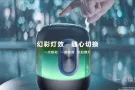华为Sound X智能音箱，99%成新，原价2199元，现在$180转让给爱好音乐的高端人士，音质可媲美万元级音响