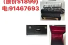 全新3组半手风琴独奏琴便宜卖，电91467693