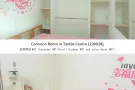$850无窗 1人普通房(布业中心)-绿线步行至劳明达MRT水电网全包